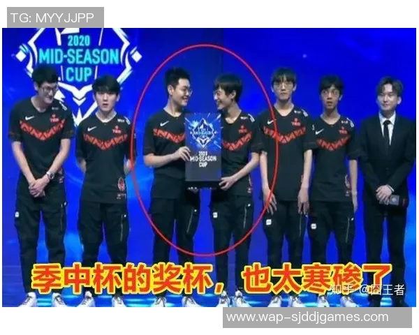 FPX在S15电竞世界冠军杯中的比赛经验与表现深度解析