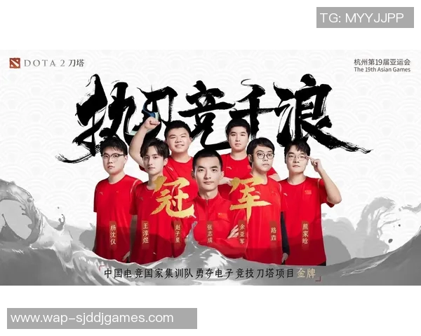 电竞数据最新DOTA2技术排行榜揭晓TOP10V5战队领跑全场精彩对决分析