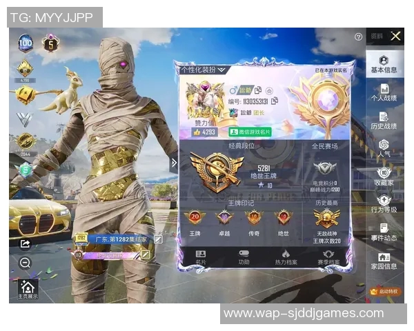 探索和平精英巨献背后的LNG意识与游戏文化的深度融合